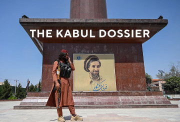 अफ़ग़ानिस्तान — दी काबुल डॉज़ियर  