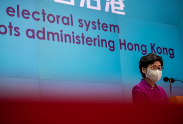 हॉन्गकॉन्ग में ‘देशभक्ति’ का खेल: राजनीतिक व्यवस्था के बाद क्या बीजिंग का अगला निशाना न्यायपालिका है?  