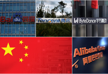 चीन में बिग-टेक कंपनियों के ख़िलाफ़ कठोर कार्रवाई की पड़ताल  