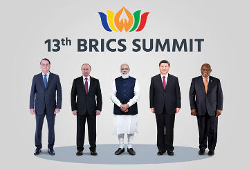 BRICS @15: आर्थिक से रणनीतिक मंच बनने तक का सफ़र!  