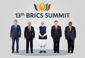 BRICS @15: आर्थिक से रणनीतिक मंच बनने तक का सफ़र!