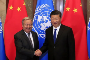 China and the UN: Investigating multilateral bureaucracy  