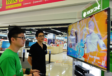चीन के गेमिंग उद्योग के लिए आगे का रास्ता क्या है?  