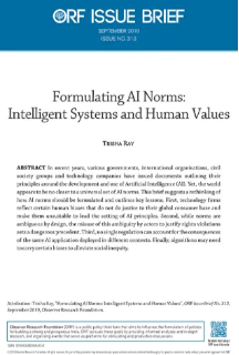 Formulating AI norms: Intelligent systems and human values  