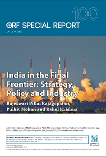 India in the final frontier: Strategy, policy and industry