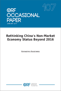 Rethinking China’s non-market economy status beyond 2016  