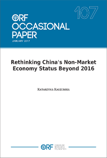 Rethinking China’s non-market economy status beyond 2016