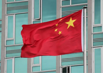 Tracking China’s moves on information warfare