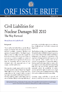 Civil Liabilities for Nuclear Damages Bill 2010 – The Way Forward