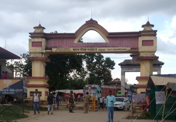 भारत - नेपाळ संबंध समजून घेताना: गेल्या दशकातील प्रगती आणि पुढील वाटचाल  