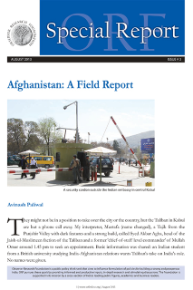 Afghanistan: A Field Report