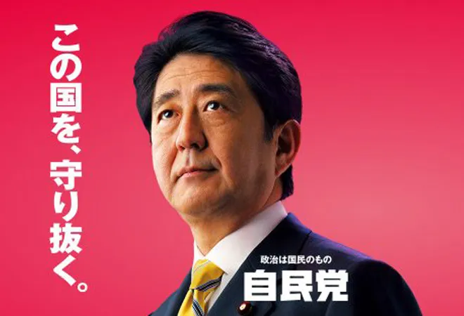 Shinzo Abe’s win will shape Asia’s future  