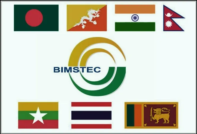 Let’s BIMSTEC Together  