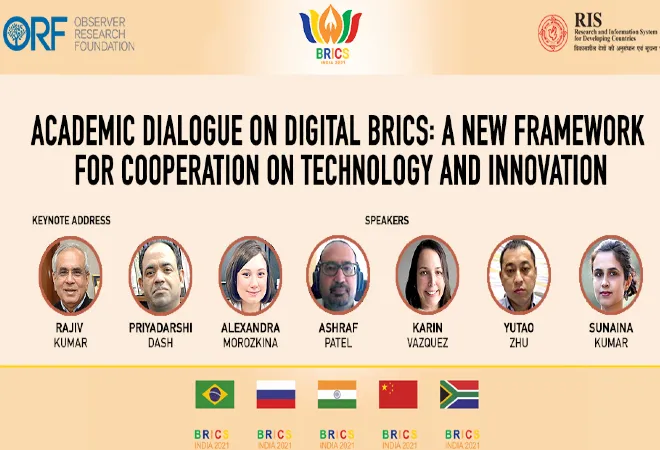 BRICS Academic Dialogue on Digital BRICS: A New Framework for Cooperation on Technology and Innovation  