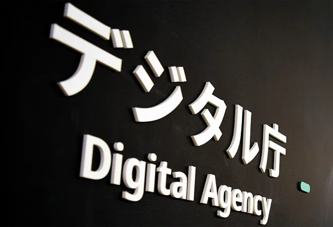 Japan’s Digital Agency: Another shot in the dark or an emblem of change  