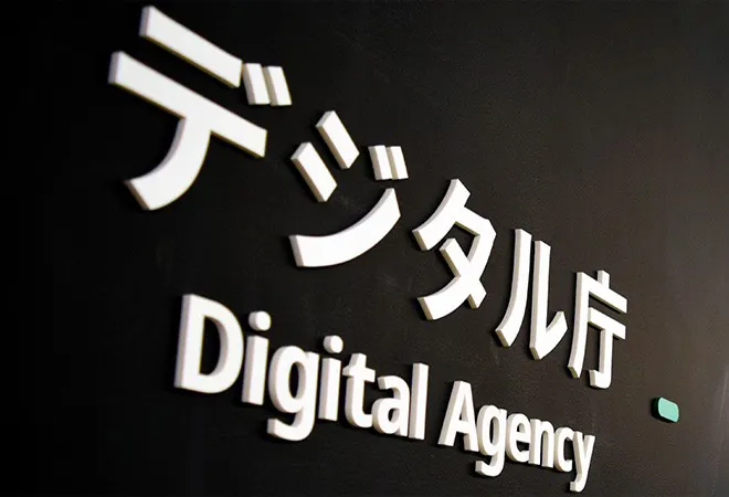 Japan’s Digital Agency: Another shot in the dark or an emblem of change