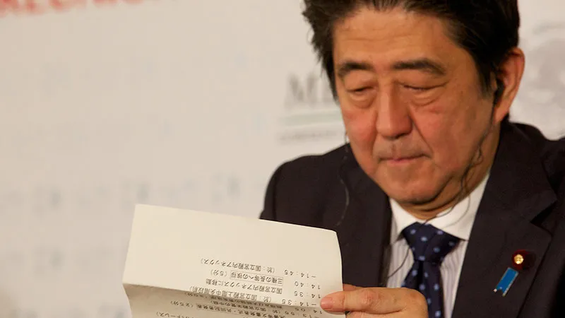 Japan's forthcoming election and Abe's political dilemma  