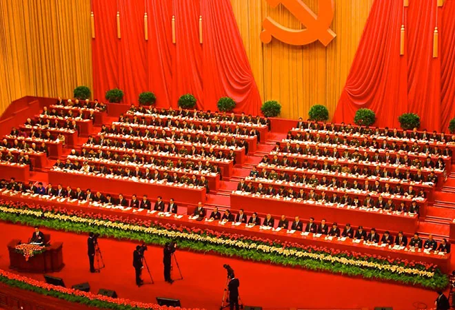 CPC's 19th Congress begins next week  