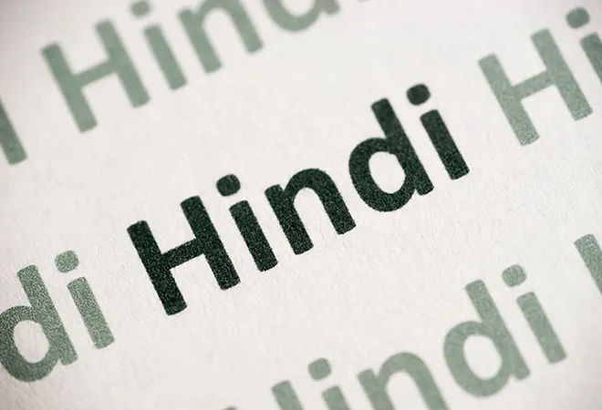 Controversy over Hindi language; an attempt to divert attention from important issues?  