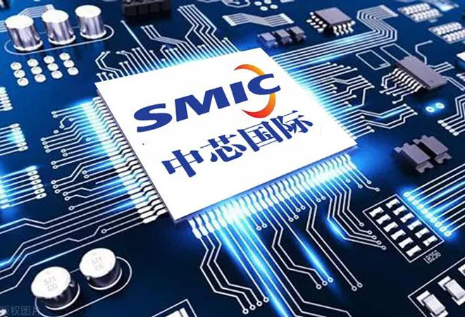 Semiconductor Manufacturing International Corp (SMIC) gears up to double its production by 2025  