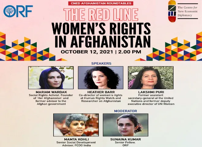 The Red Line: Women's rights in Afghanistan