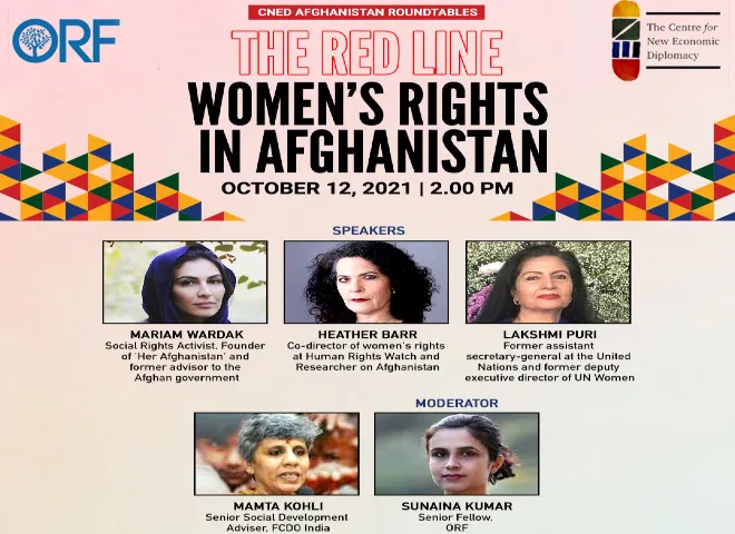 The Red Line: Women's rights in Afghanistan  