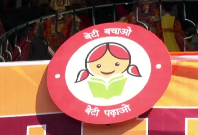 ‘Beti Bachao, Beti Padhao’ scheme: A critical analysis  