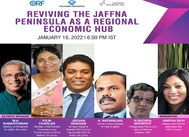 Reviving the Jaffna Peninsula as a Regional Economic Hub