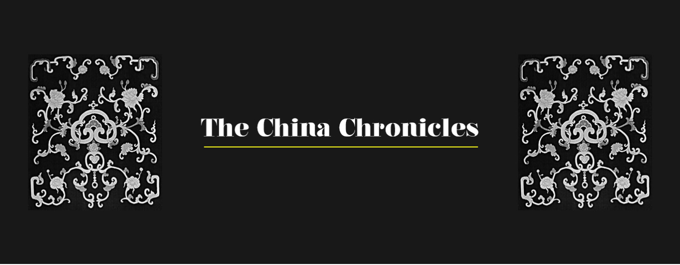 The China Chronicles  
