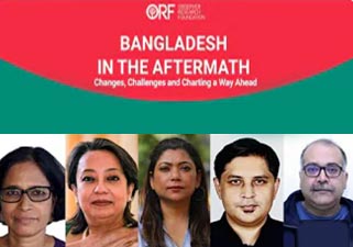 A New Dawn in Bangladesh | How the Interim Government Plans to Tackle Unrest