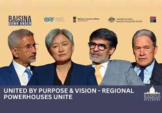 Must prepare for a world where the US' dominance and generosity is no longer the norm - Jaishankar