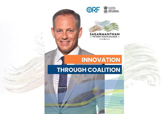 Innovation Through Coalition