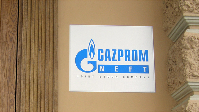 Energy, Gazprom, Russia, China