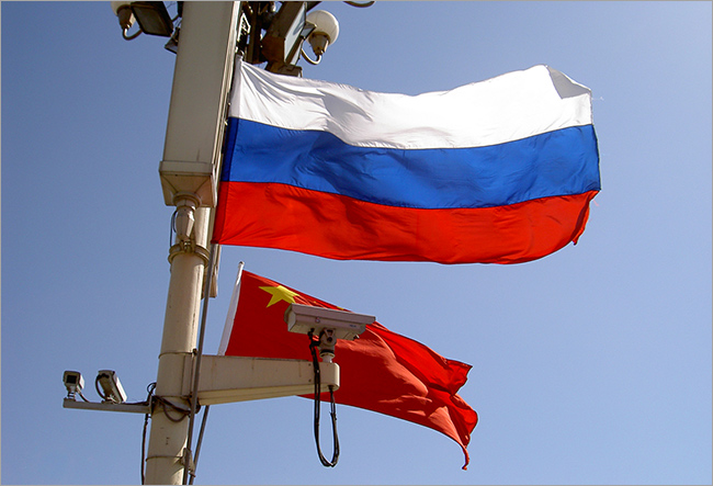 Russia, One Belt One Road, Eurasian Economic Union, Vladimir Putin, Crimea, Ukraine