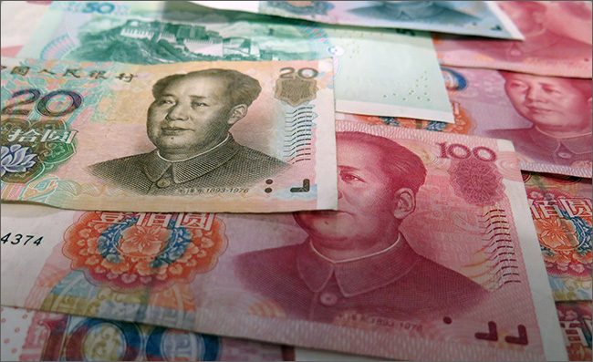 China, economy, Yuan, Mao Zedong, Yuan, Communist Party