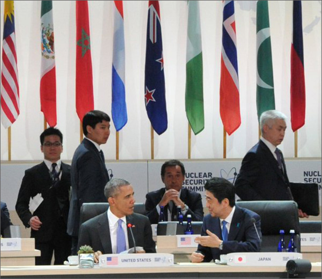 Obama, Abe, Nuclear Summit