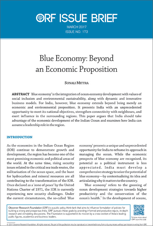 economy research paper