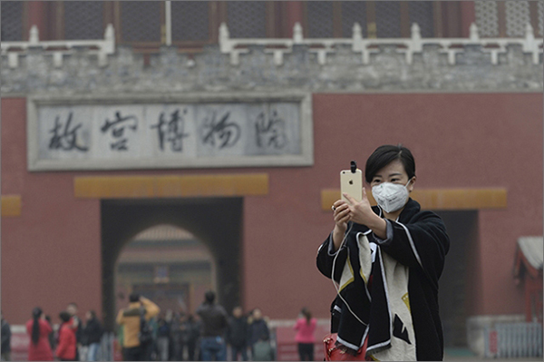 China, Tienanmen, perceptions, selfie, China Chronicles
