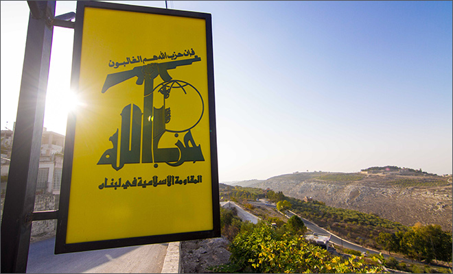 Hizbollah, formidable force, Saudi, ideas, consociationalism, governance, representatives, Anchal Vohra, Lebanon