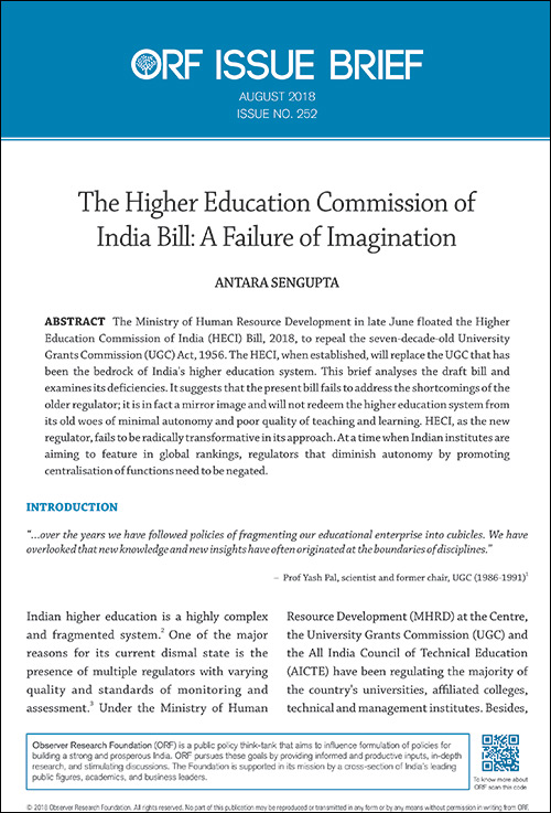 The Higher Education Commission Of India Bill A Failure Of