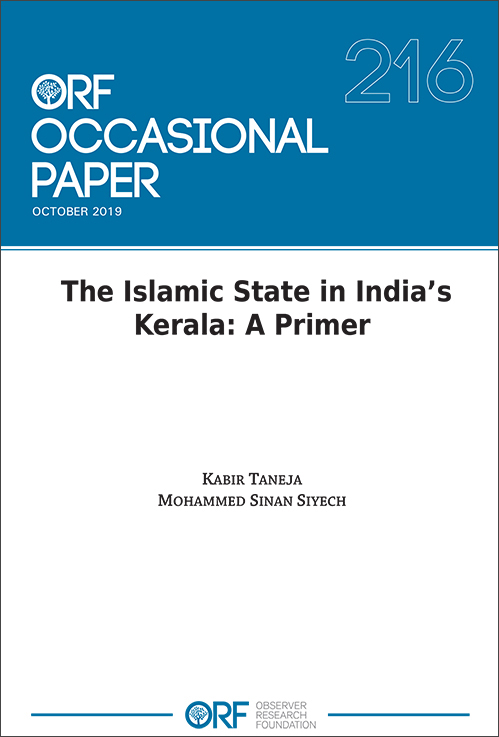The Islamic State In India S Kerala A Primer Orf