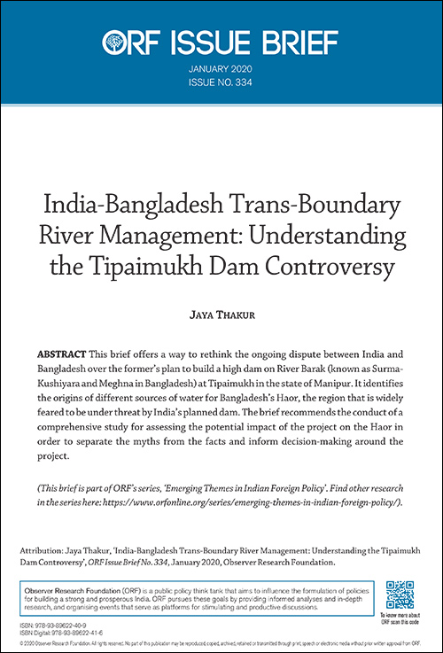 India-Bangladesh Trans-Boundary River Management: Understanding the Tipaimukh Dam Controversy - Observer Research Foundation