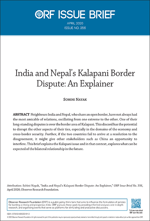 india nepal relations essay