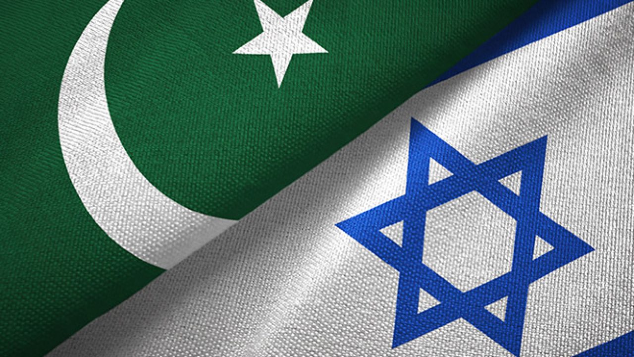 Pakistan: Impediment on Israel | ORF